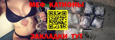 прущая мука Коммунар