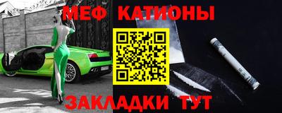 мдпв Краснознаменск