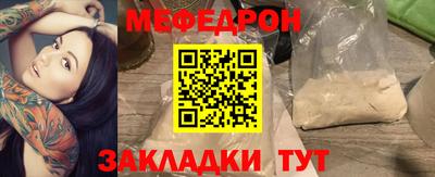 дурь Комсомольск-на-Амуре