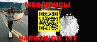 apvp Краснокаменск
