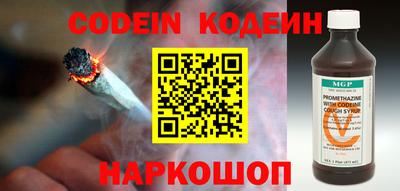 прущий лед Конаково