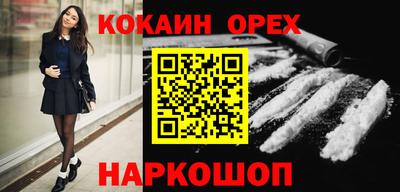 дурь Комсомольск-на-Амуре