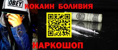 дурь Комсомольск-на-Амуре