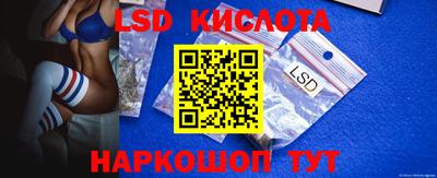 дурь Комсомольск-на-Амуре