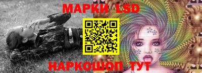 прущая мука Коммунар