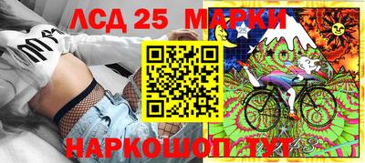 прущий лед Конаково