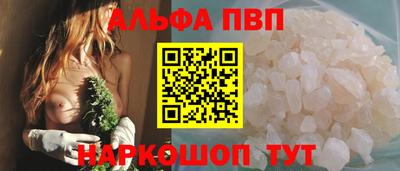 дурь Комсомольск-на-Амуре