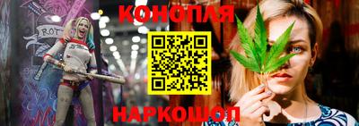 дурь Комсомольск-на-Амуре