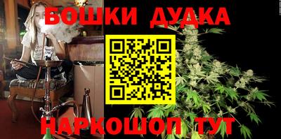 прущая мука Коммунар