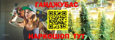 прущий лед Конаково