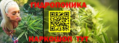 прущая мука Коммунар