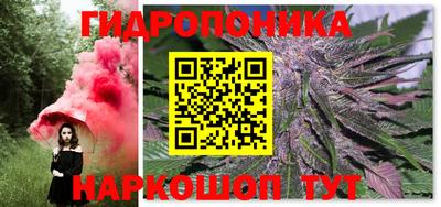 прущая мука Коммунар