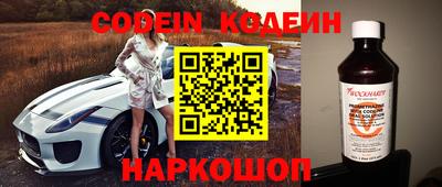 дурь Комсомольск-на-Амуре