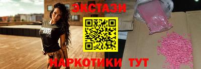дурь Комсомольск-на-Амуре