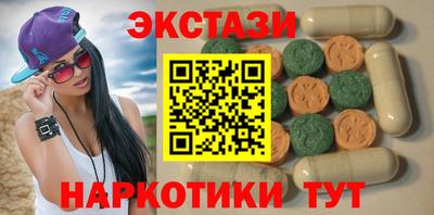 прущая мука Коммунар