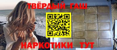 прущий лед Конаково