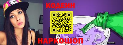 прущий лед Конаково