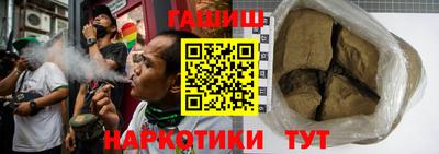 прущая мука Коммунар