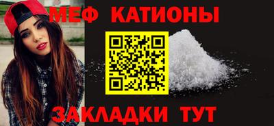 прущий лед Конаково