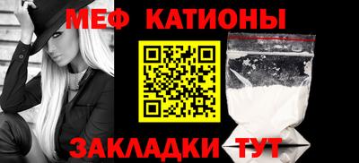 прущий лед Конаково