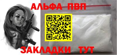дурь Комсомольск-на-Амуре
