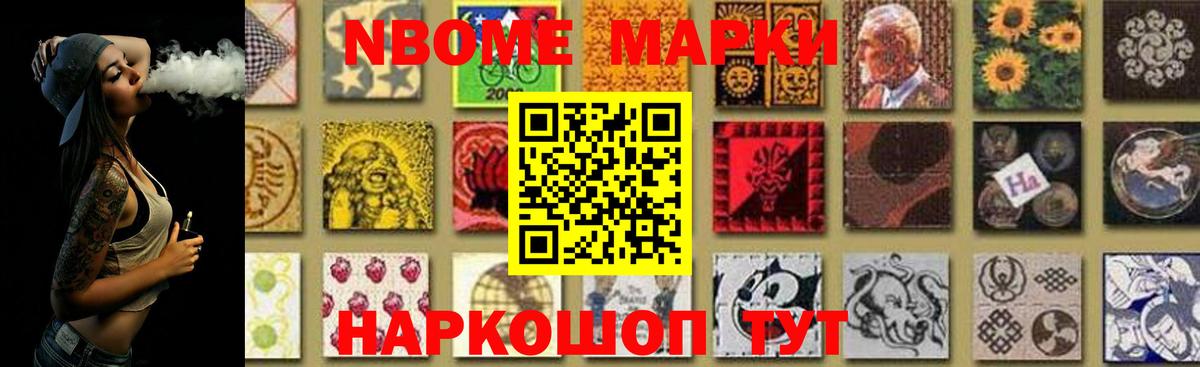 Лсд 25 экстази  MEGA как войти  Киселёвск  ЛСД экстази кислота  Вход с VPN 